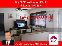 wellington-circle photo thumbnail #12